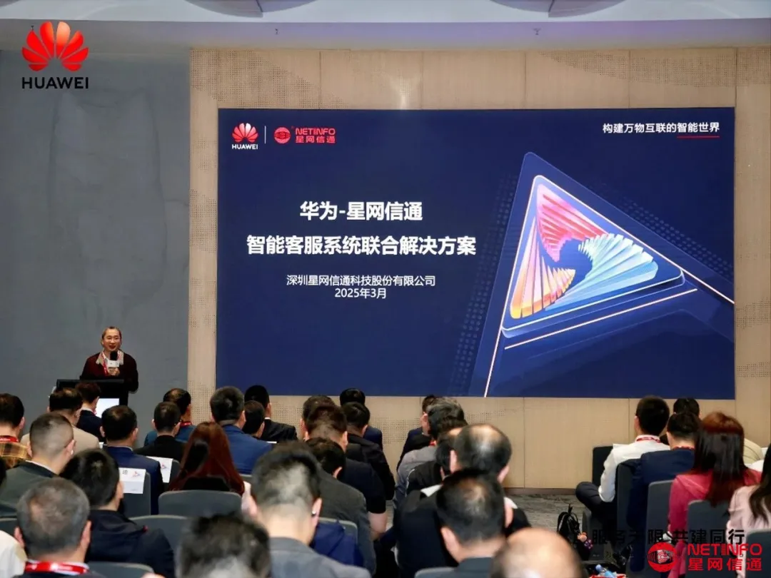 微信圖片_20250403155119.jpg