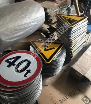 蘇州飛揚交通標志是如何進行加工的？