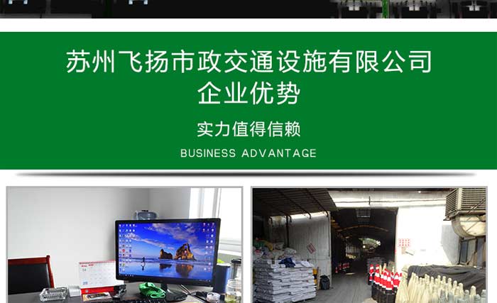 停車(chē)場(chǎng)車(chē)庫(kù)劃線