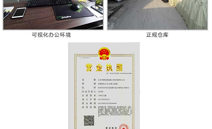 停車(chē)場(chǎng)車(chē)庫(kù)劃線