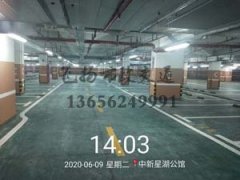 西安地下停車(chē)場(chǎng)劃線(xiàn)哪家好？停車(chē)場(chǎng)車(chē)庫(kù)車(chē)位劃線(xiàn)哪家好？