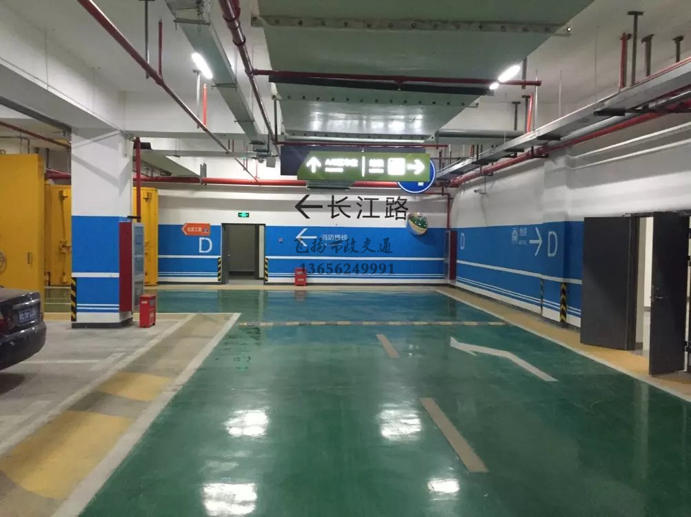 停車位劃線定額怎么理解，停車場(chǎng)畫線套什么定額？