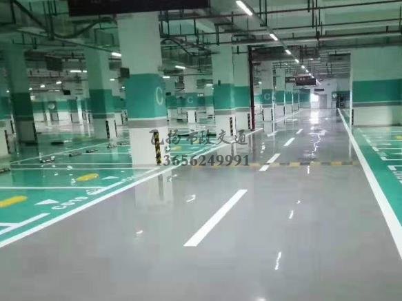 蘇州環(huán)氧地坪公司有哪些, 哪里有環(huán)氧地坪公司?