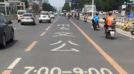 道路劃線，車位劃線，停車位劃線