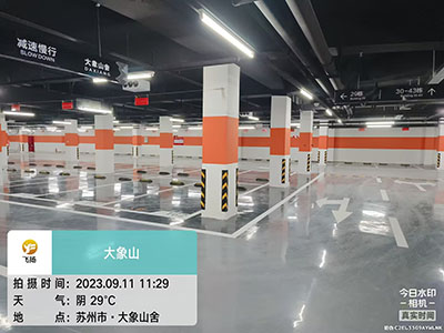 車位劃線和噴字實施方案:為城市交通提供更便捷的停車體驗 車位劃線和噴字實施方案:為城市交通提供更便捷的停車體驗