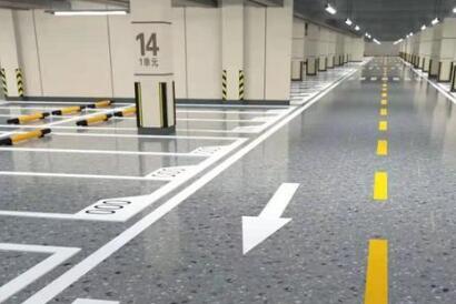 整體地面環(huán)氧磨石哪家強(qiáng)？20 余年匠心品質(zhì)值得信賴(lài)